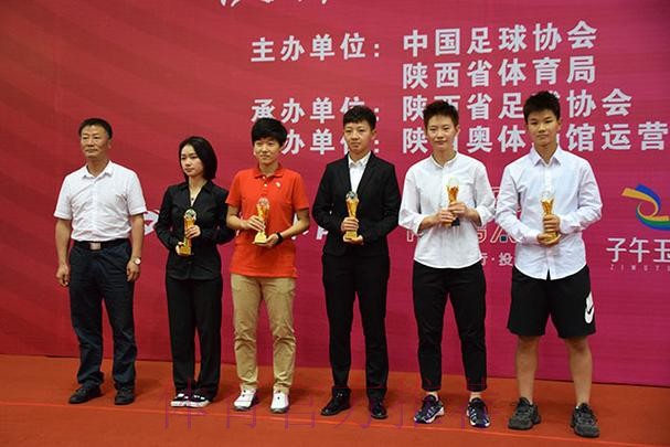 2019赛季女五联赛落下帷幕 陕西足协女足以全胜战绩夺冠