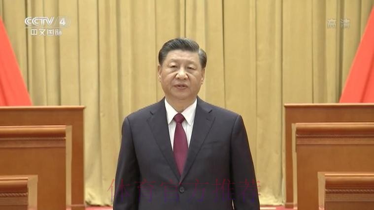 祖国在我心中｜中国国家男子足球队学习习近平总书记考察北京2022年冬奥会和冬残奥会筹办工作讲话精神