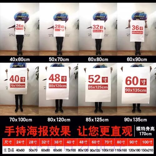 世界杯下注下载官方